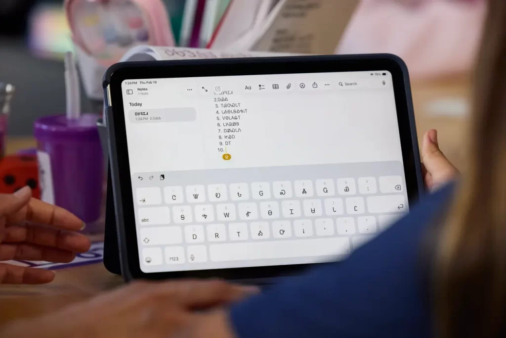 La préservation des langues autochtones à l’ère numérique : le rôle clé des interfaces mobiles